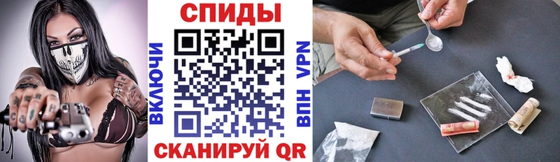Купить где  Суворов  Amphetamine 98% 