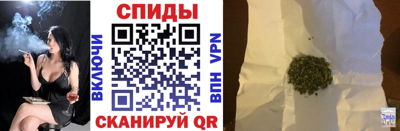 БУТИРАТ Butirat Купить где Суворов