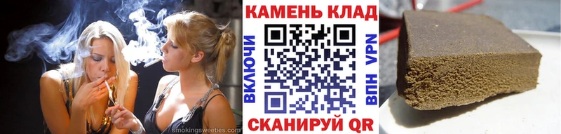 Купить закладки  Суворов  Гашиш Изолятор 