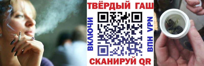 ГАШ убойный Суворов