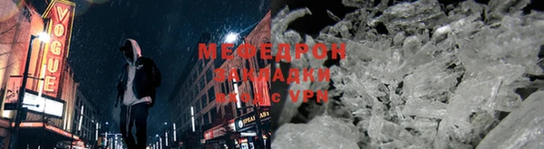 не бодяженный Няндома
