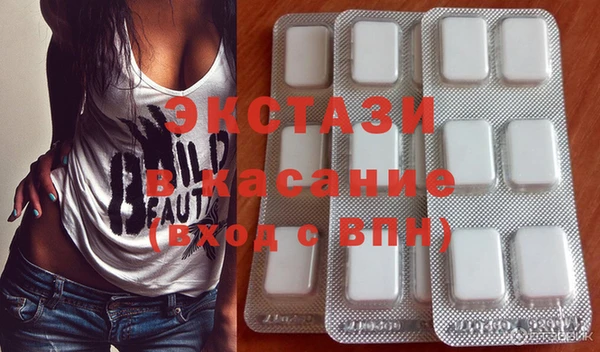a pvp Нязепетровск