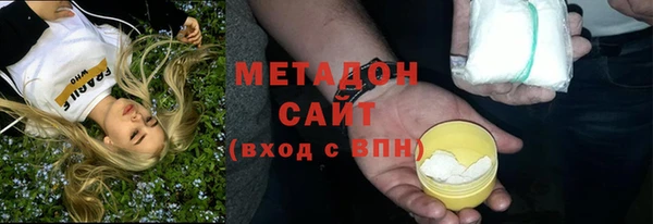 не бодяженный Няндома