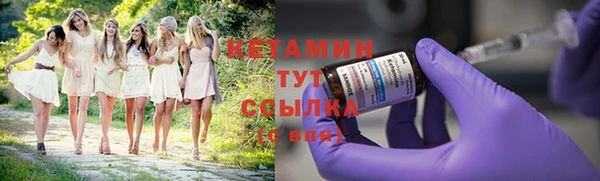 не бодяженный Няндома
