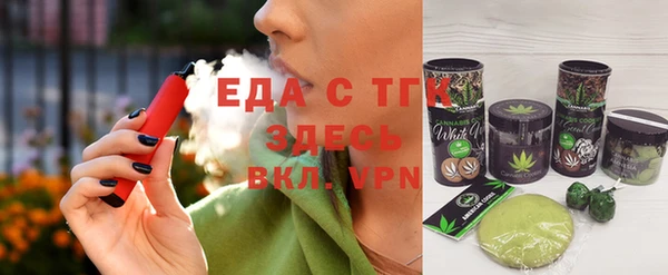 не бодяженный Няндома