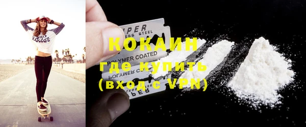 a pvp Нязепетровск
