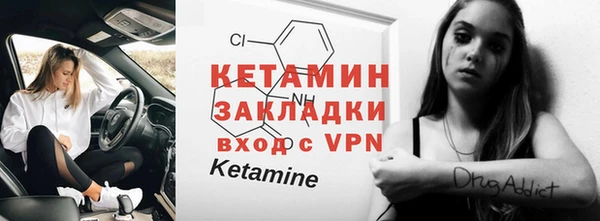 альфа пвп Нягань