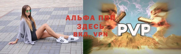 не бодяженный Няндома