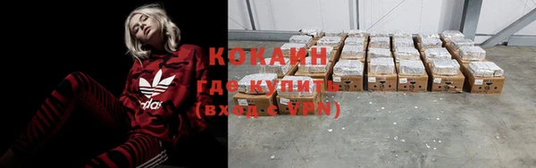 a pvp Нязепетровск