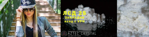 a pvp Нязепетровск