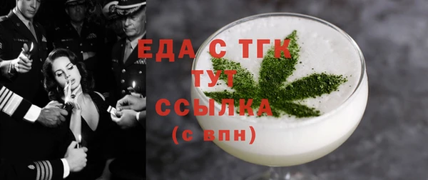 a pvp Нязепетровск