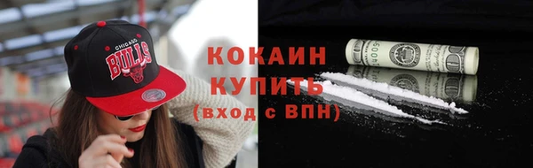 a pvp Нязепетровск