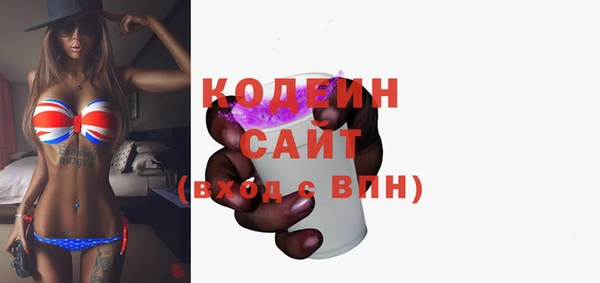 a pvp Нязепетровск
