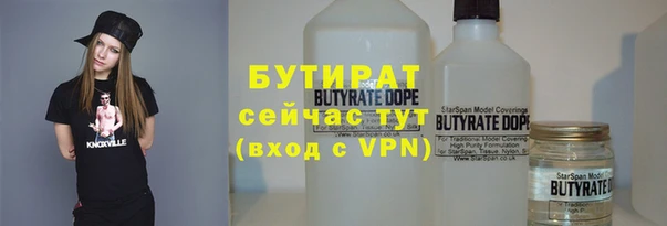 a pvp Нязепетровск