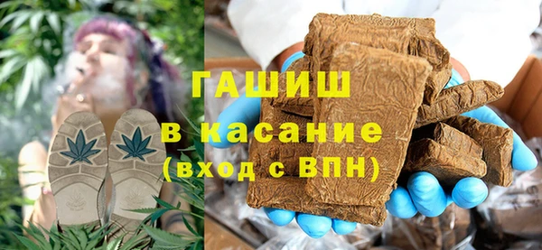 a pvp Нязепетровск