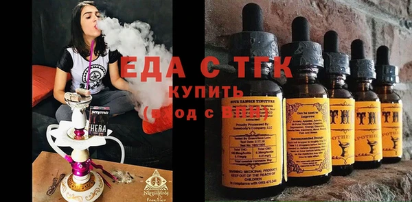 a pvp Нязепетровск