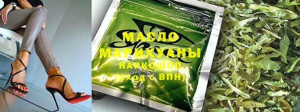 не бодяженный Няндома