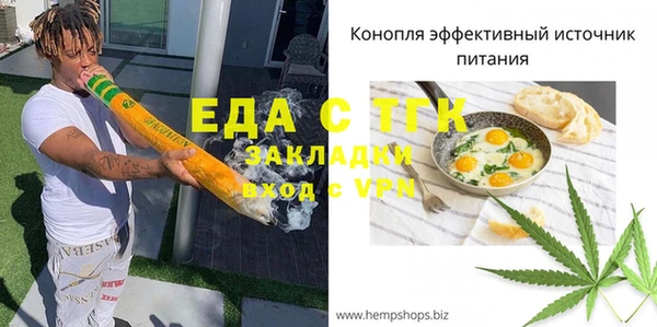 не бодяженный Няндома