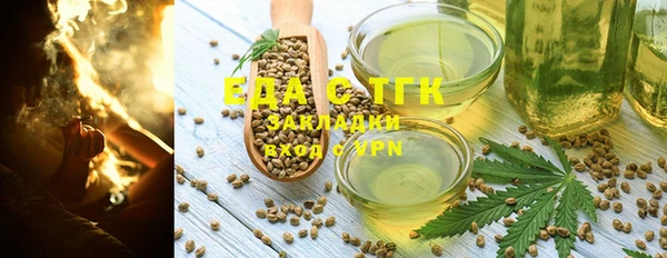 не бодяженный Няндома