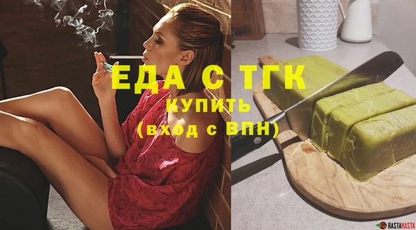 не бодяженный Няндома