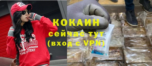 не бодяженный Няндома
