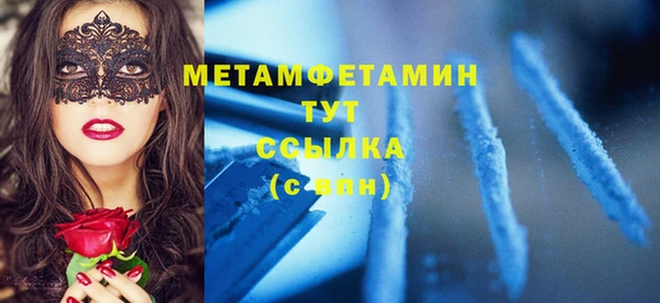 не бодяженный Няндома