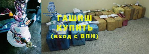 a pvp Нязепетровск