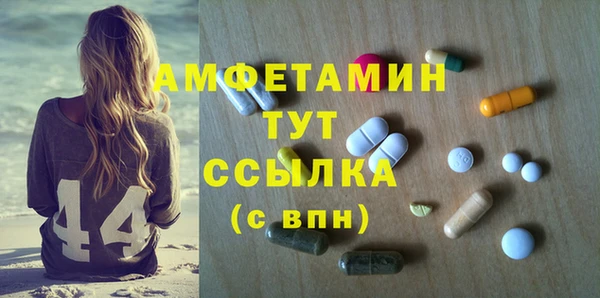 не бодяженный Няндома