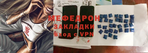 a pvp Нязепетровск