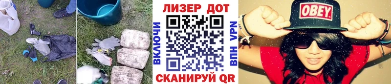 Купить закладки  Суворов  ЛСД экстази кислота 