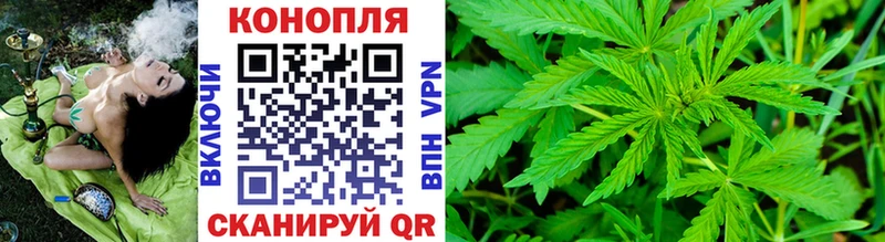 Марихуана Ganja  Купить  Суворов 